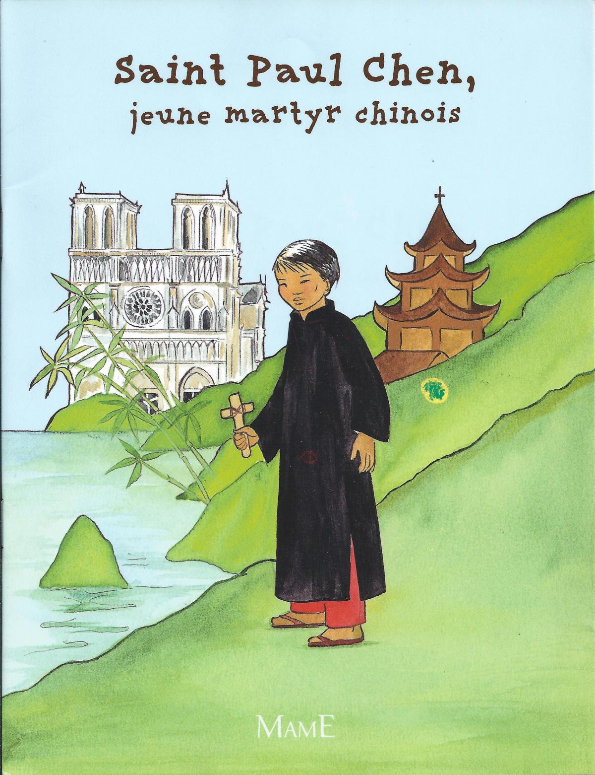 Saint Paul Chen, jeune martyr chinois