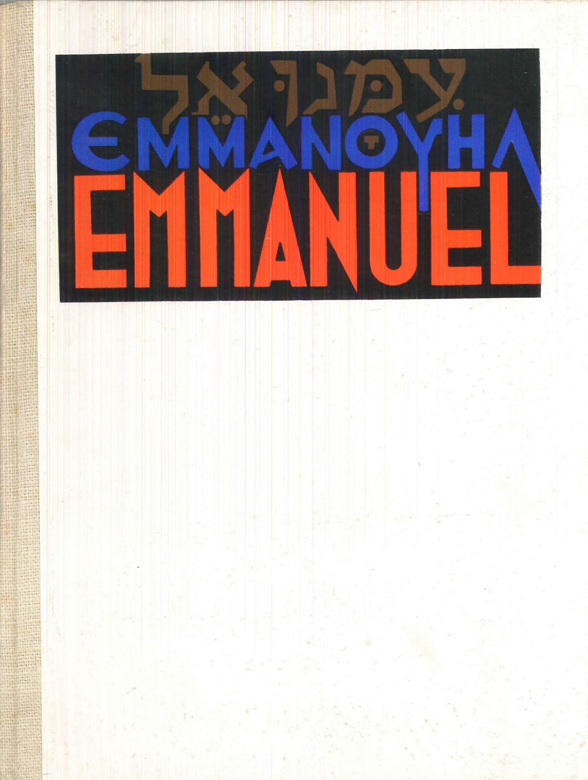 Emmanuel