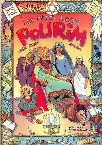 Les fêtes Juives. Pourim