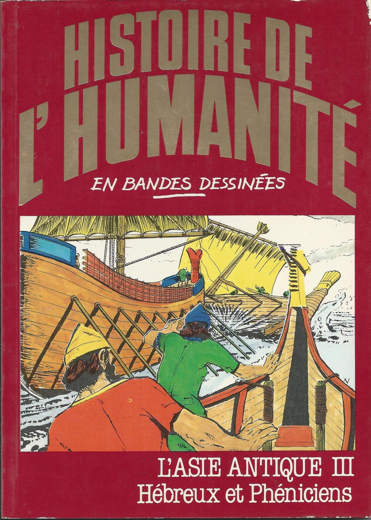 Histoire de l'Humanité. 7. Asie antique: Hébreux et Phéniciens