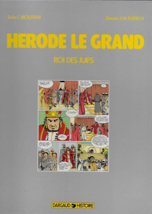 Hérode le Grand, roi des Juifs