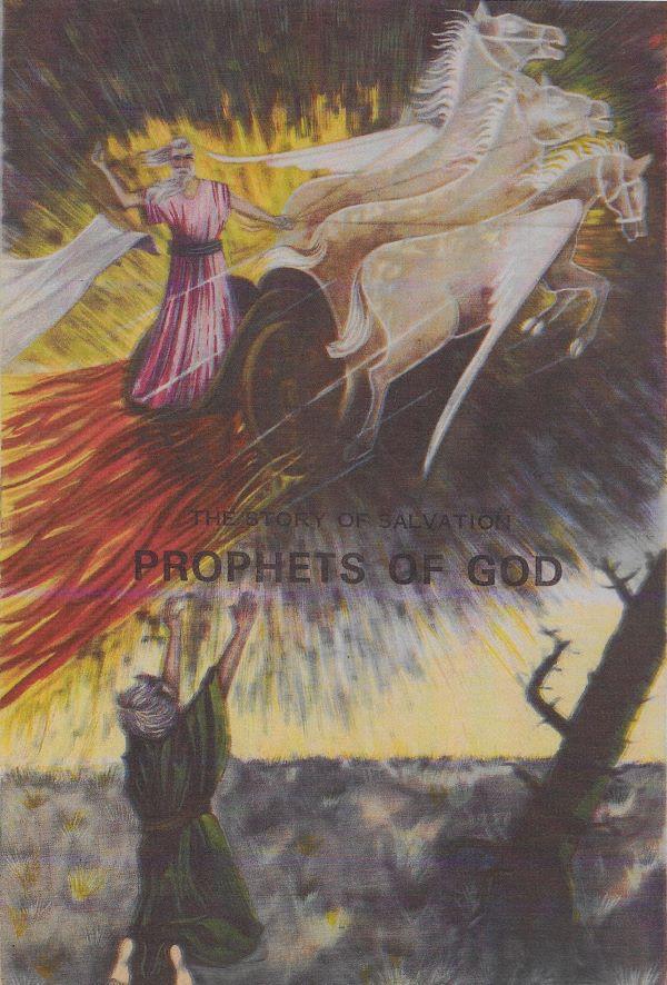 The story of Salvation. 5. Prophets of God
